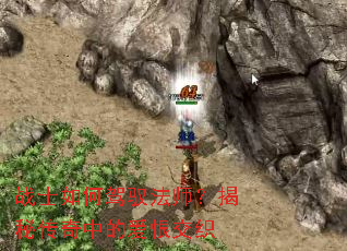 սʿ��μ�Ԧ��ʦ�����ش����еİ��޽�֯