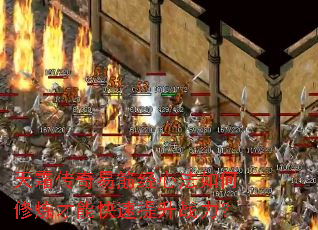 天霜传奇易筋经心法如何修炼才能快速提升战力? 天霜传奇易筋经心法如何修炼才能快速提升战力?