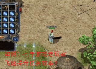 �����������Ϸ����ҷ�����������Ч�ʣ�