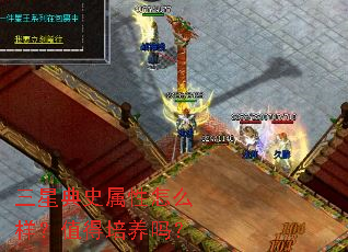 ���ǵ�ʷ������ô����ֵ��������