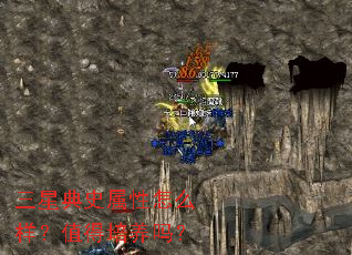 ���ǵ�ʷ������ô����ֵ��������