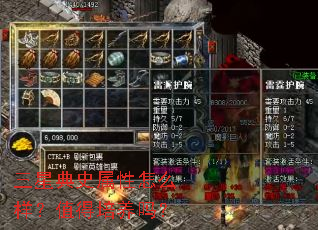 ���ǵ�ʷ������ô����ֵ��������