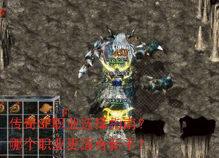 ����SFְҵѡ��ָ�ϣ��ĸ�ְҵ���ʺ����֣�