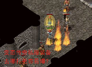 ��̬����˽��װ��ȥ�Ĵ�����ױ���