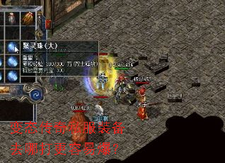 ��̬����˽��װ��ȥ�Ĵ�����ױ���