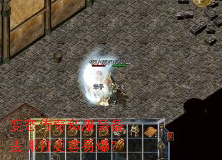 ��̬����˽��װ��ȥ�Ĵ�����ױ���