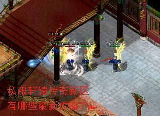 ˽����ԯ������������Щ���¹��ԣ�