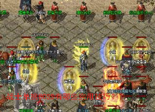 战士单挑BOSS有哪些实用技巧? 战士单挑BOSS有哪些实用技巧?