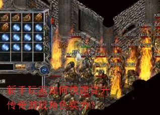 ���������ο�������������Ϸ��ɫʵ����