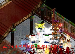 战斗处于劣势时有哪些应对策略? 战斗处于劣势时有哪些应对策略?