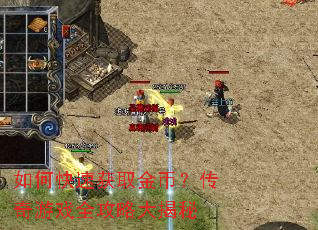 ��ο��ٻ�ȡ��ң�������Ϸȫ���Դ����