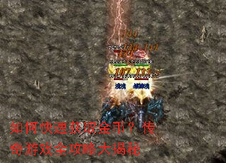 ��ο��ٻ�ȡ��ң�������Ϸȫ���Դ����