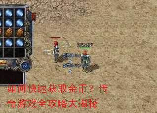 ��ο��ٻ�ȡ��ң�������Ϸȫ���Դ����