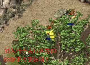 �����л�ȥ������BOSSЧ���������