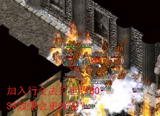 �����л�ȥ������BOSSЧ���������