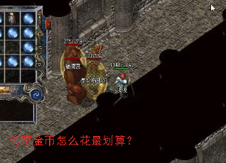 ��������ô����㣿