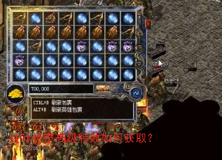 ��Ҷ����߼���Ч��λ�ȡ��