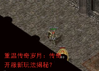 ���´������£����濪�����淨���أ�