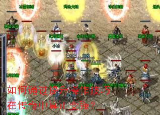 ���ͨ���������������ڴ�����������ǿ��