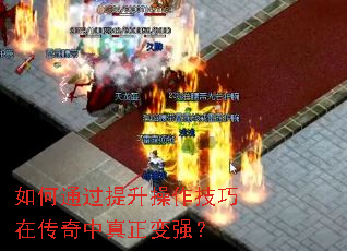 ���ͨ���������������ڴ�����������ǿ��