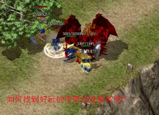 ����ҵ�����Ĵ�����Ϸ��������