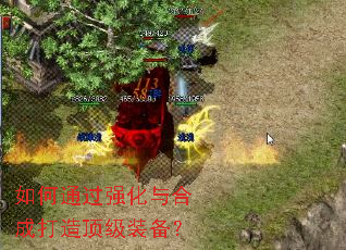 ���ͨ��ǿ����ϳɴ��춥��װ����