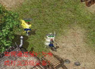 ���ͨ��ǿ����ϳɴ��춥��װ����