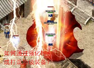 ���ͨ��ǿ����ϳɴ��춥��װ����