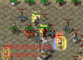 ��θ�Ч�������ֻ�װ������������