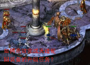 ��θ�Ч�������ֻ�װ������������