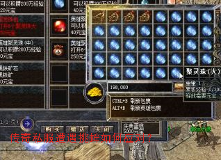 ����˽�������������Ӧ�ԣ�