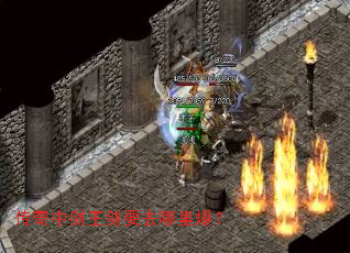 �����н�����Ҫȥ���ﱬ��