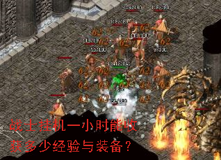 սʿ�һ�һСʱ���ջ���پ�����װ����