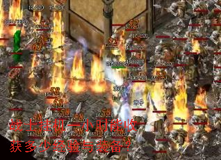 սʿ�һ�һСʱ���ջ���پ�����װ����