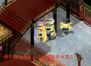 ���ִ������Ӧ��ѡ����Щ��ͼ��