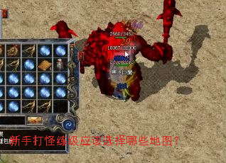 ���ִ������Ӧ��ѡ����Щ��ͼ��