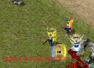 ħ��������ıر�����װ����