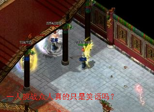 һ����ս�������ֻ��Ц����