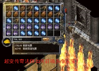 ���䴫�淨ʦ����ٻ����������