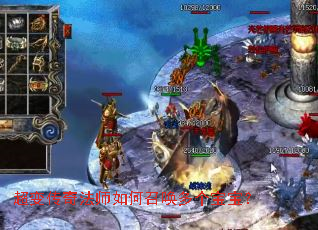 ���䴫�淨ʦ����ٻ����������