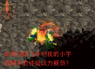 ���ͻ�Ʒ������ҵ�С����ű����ռ�ս��ƿ����