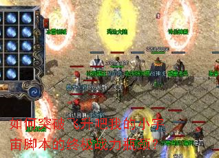 ���ͻ�Ʒ������ҵ�С����ű����ռ�ս��ƿ����