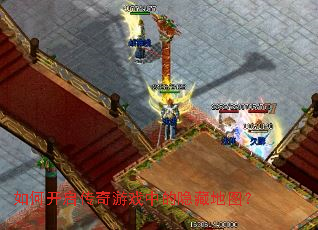 ��ο���������Ϸ�е����ص�ͼ��