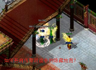 ��ο���������Ϸ�е����ص�ͼ��