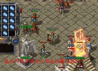 �̵㴫������ЩСװ����ֵ���ǣ�