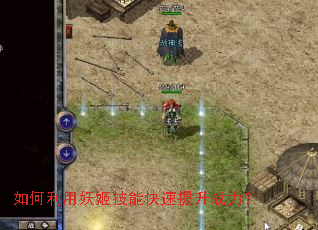 ��������������ܿ�������ս����