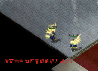 �����ɫ��ο���ֵ����ս����