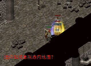 ��ʦ��ε�ˢ���µ�ͼ��