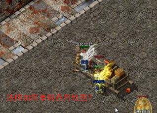 ��ʦ��ε�ˢ���µ�ͼ��