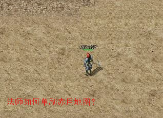 ��ʦ��ε�ˢ���µ�ͼ��